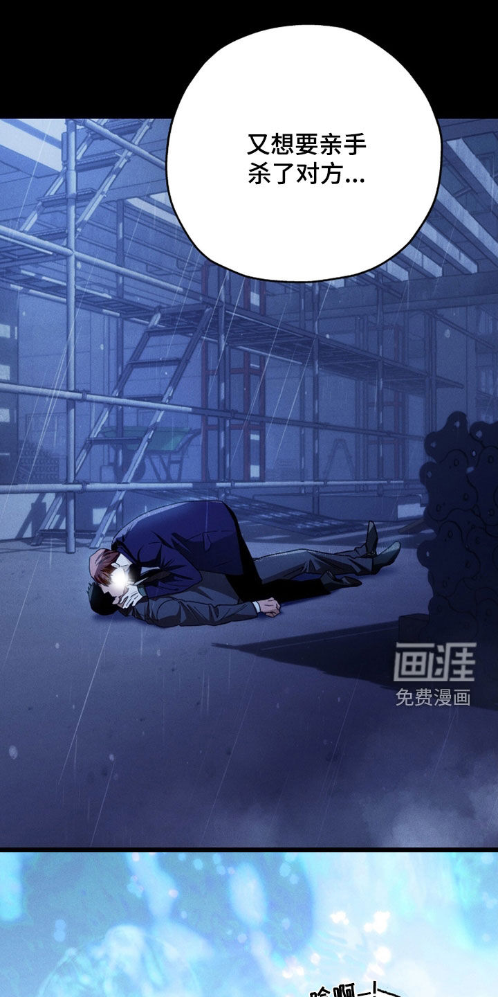 第208话32