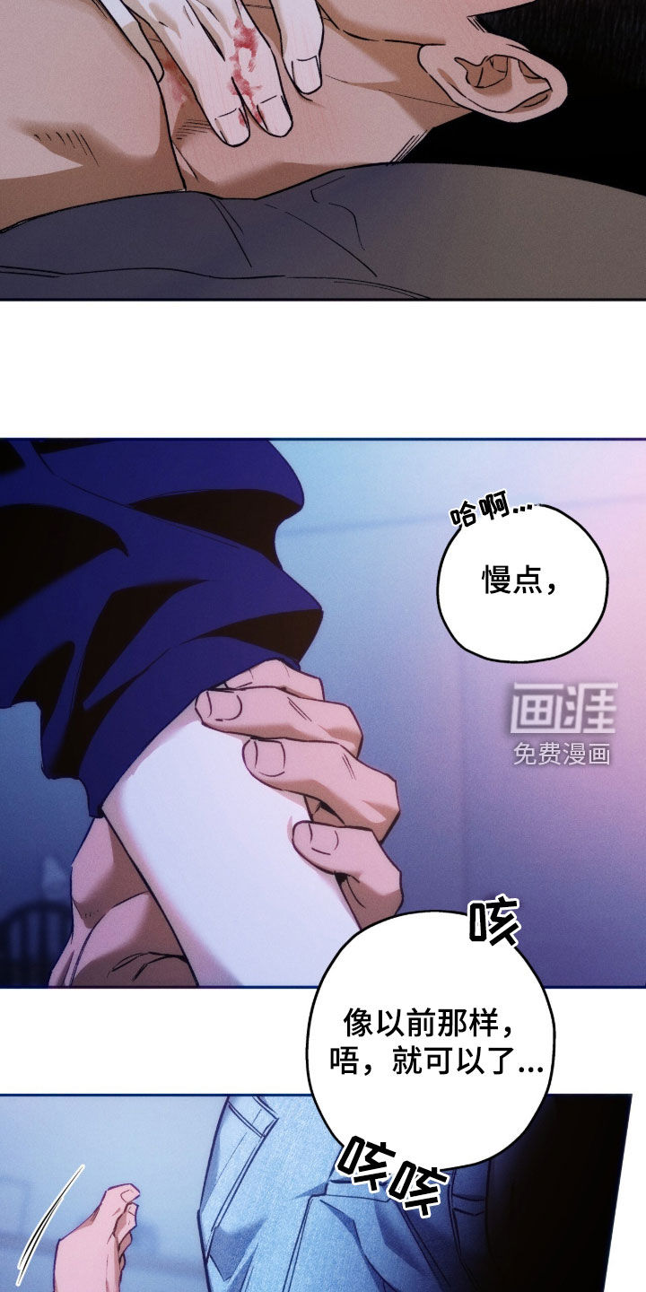 第211话26