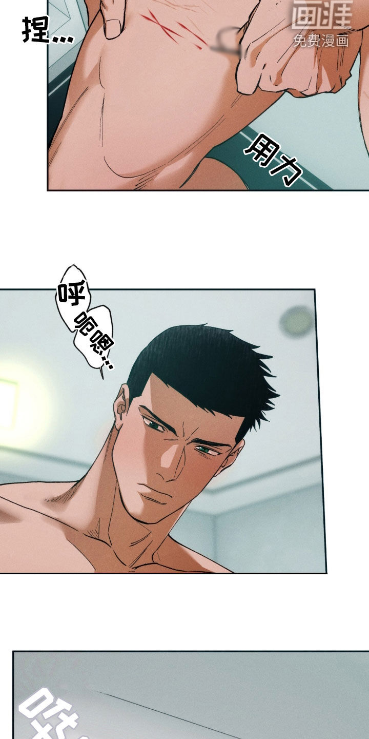 第211话13