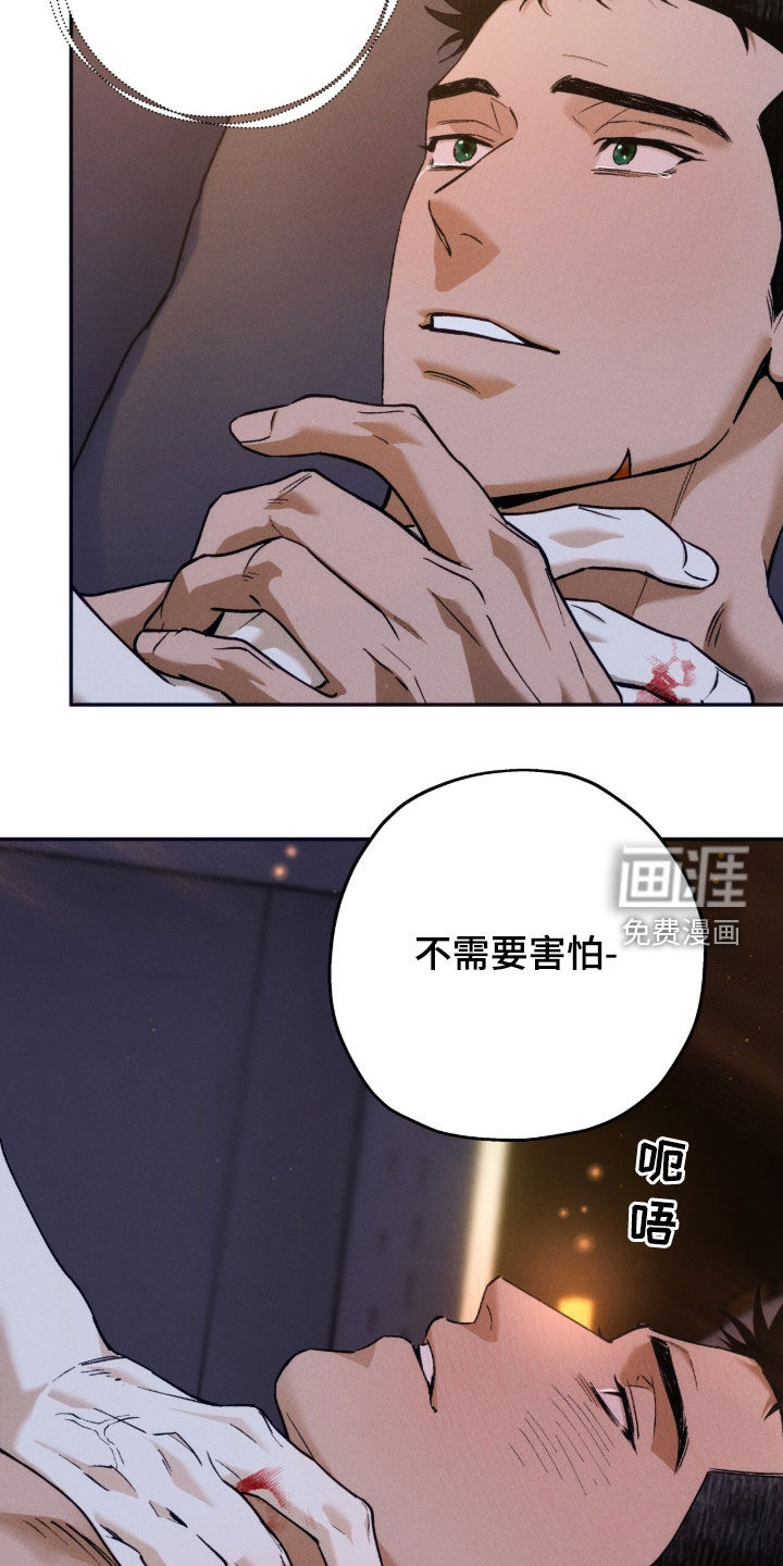 第211话25