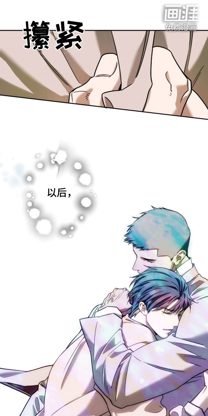 第211话0
