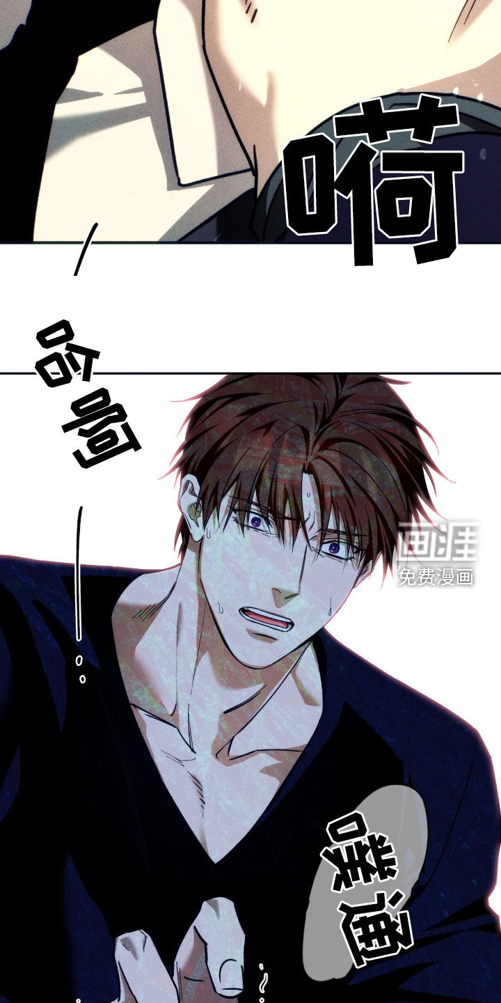 第211话23