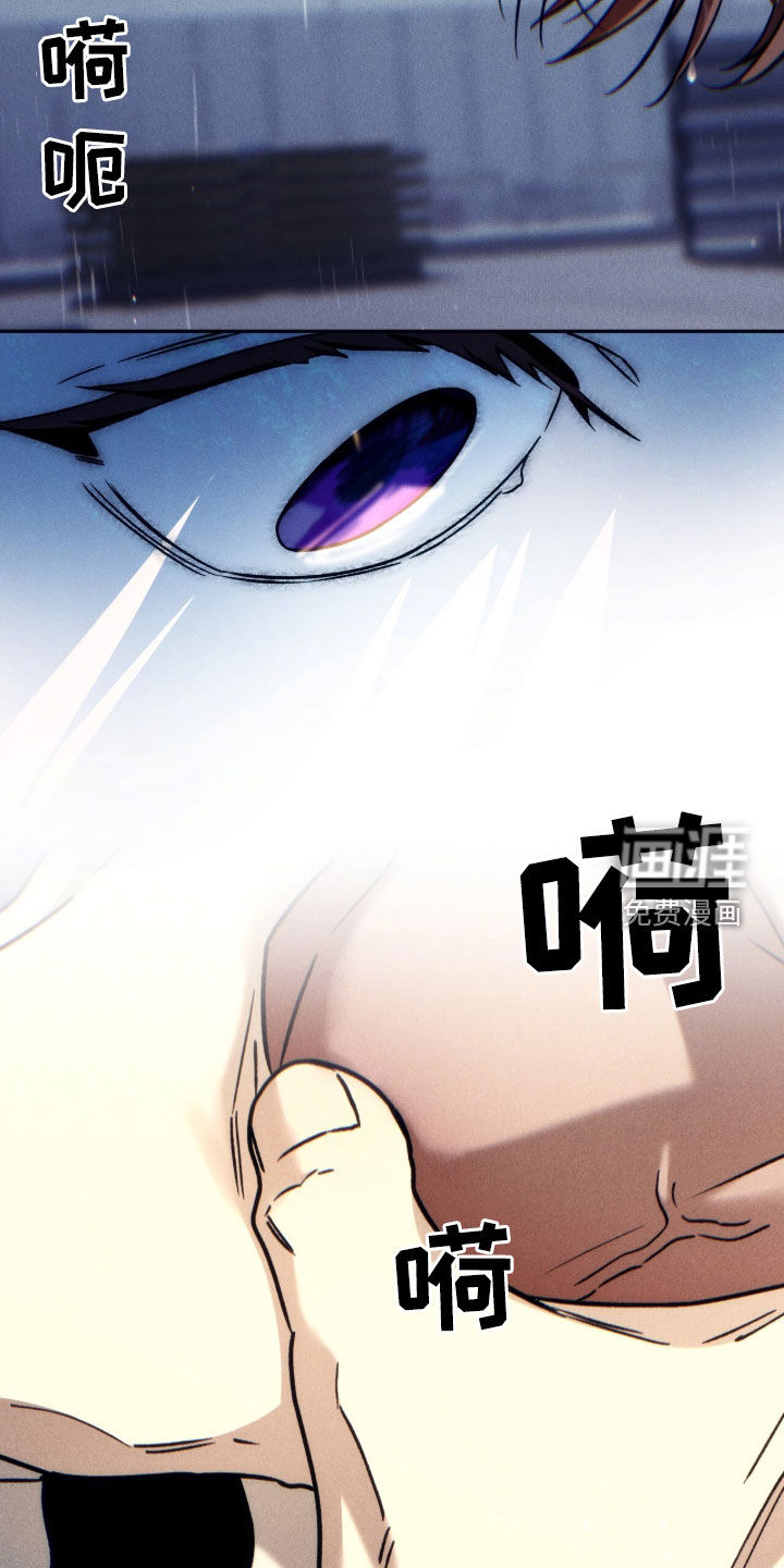 第211话22