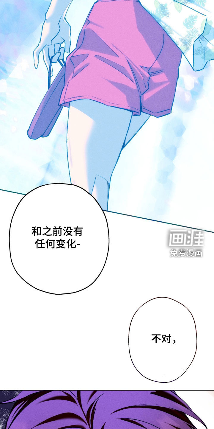 第211话30