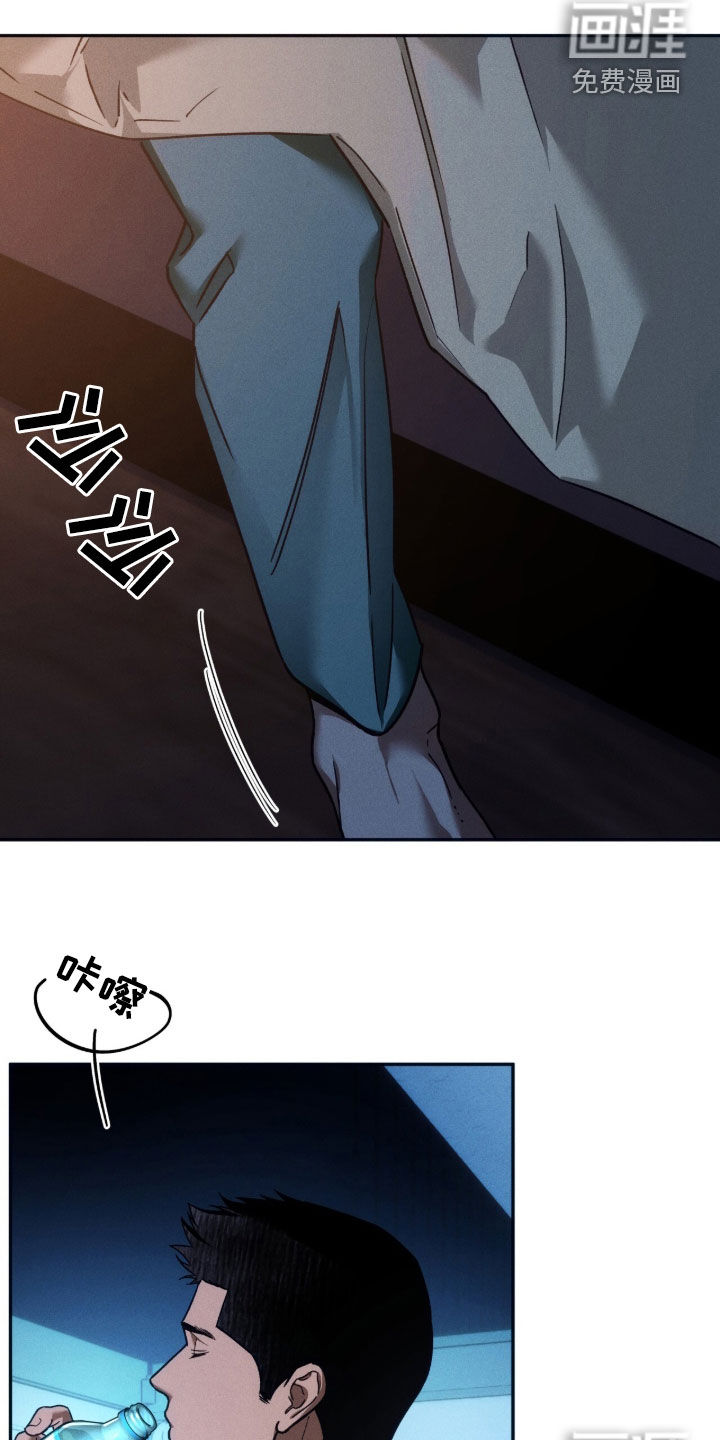 第211话8