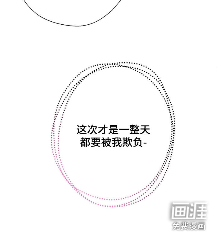 第211话32
