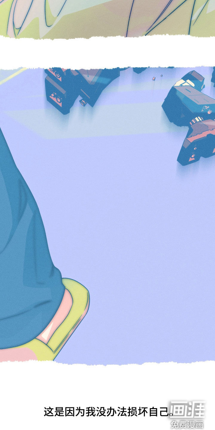 第212话19