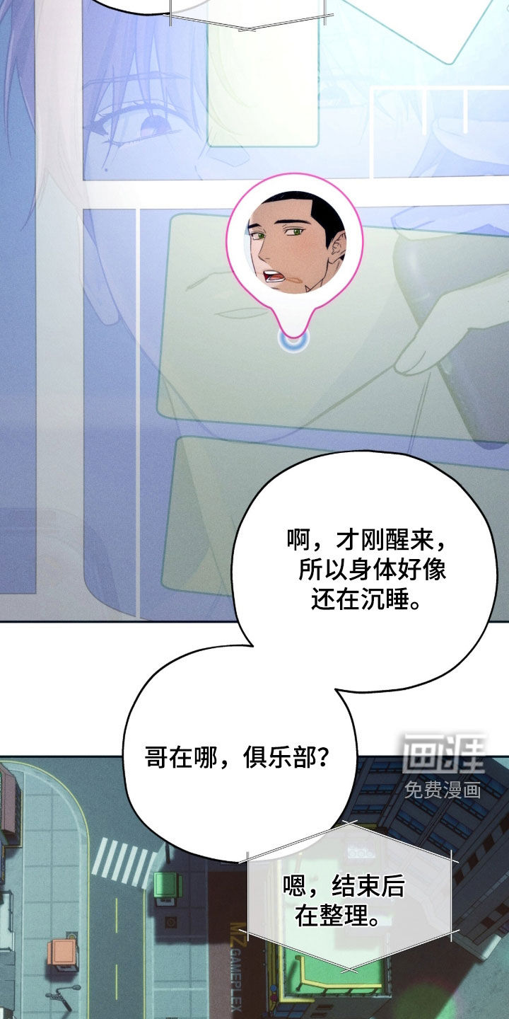 第212话10