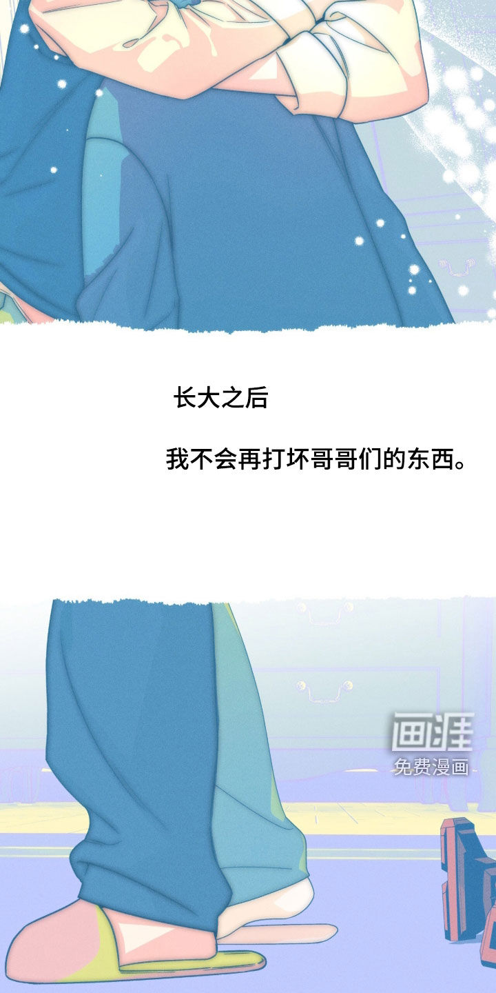 第212话17