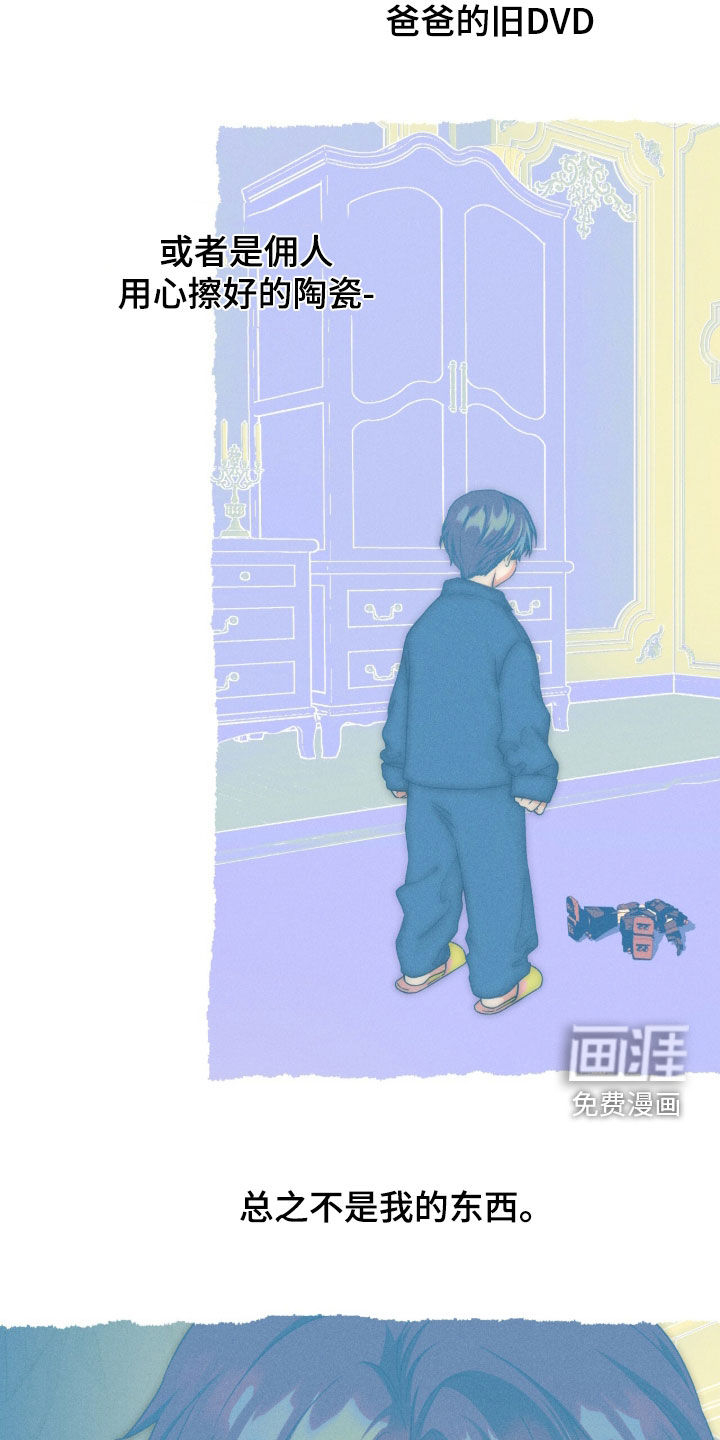 第212话1