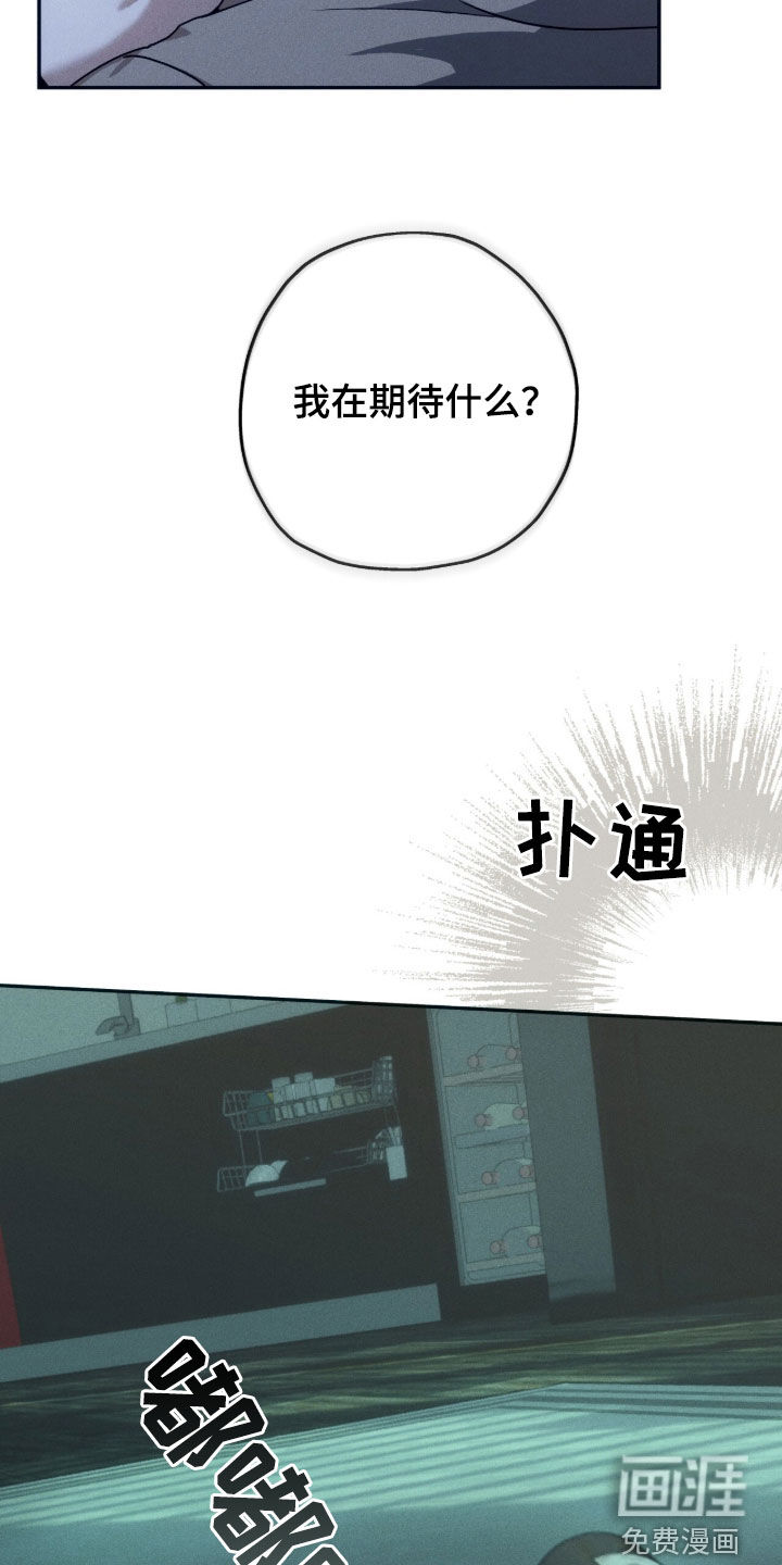 第212话26