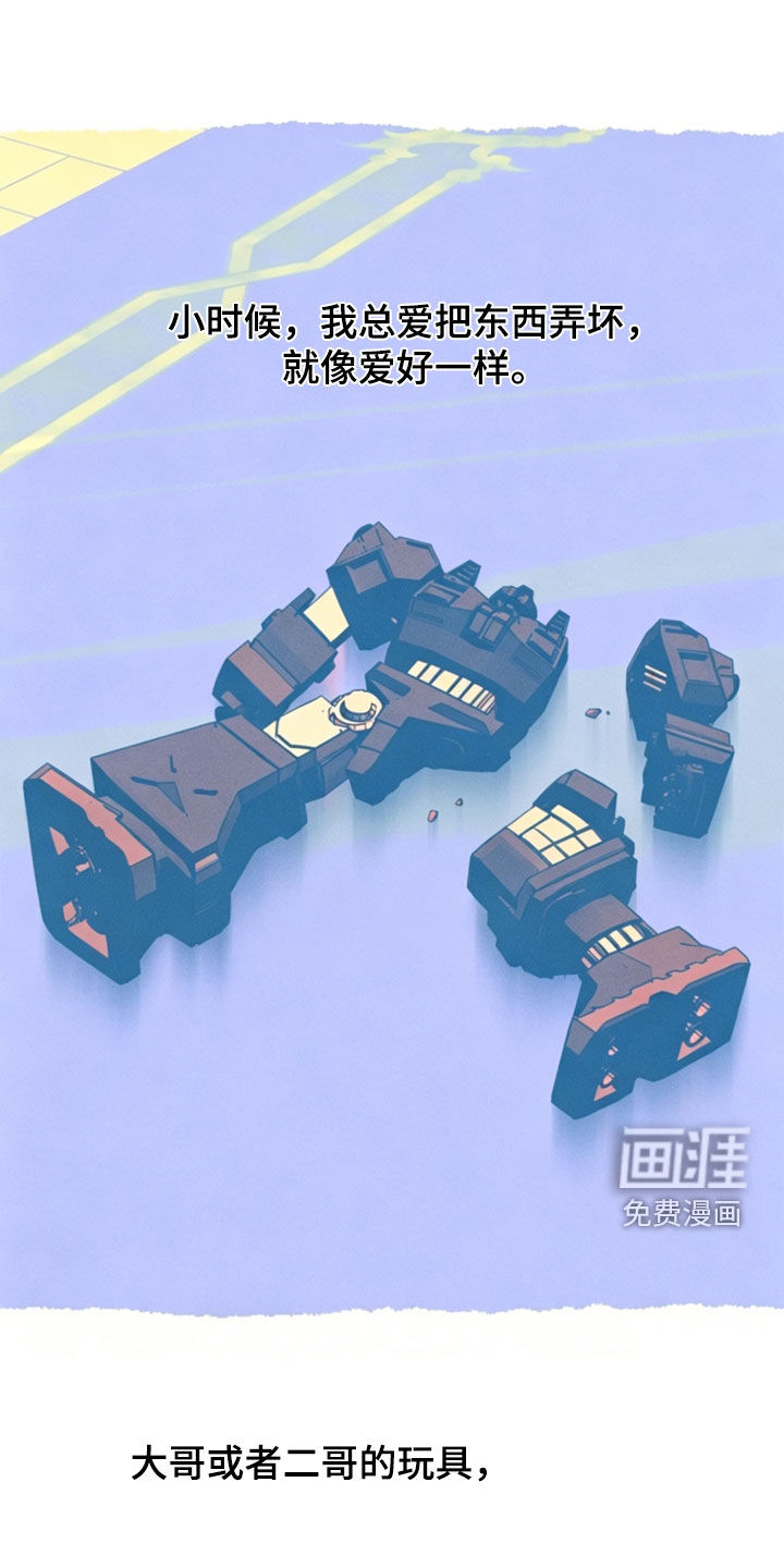 第212话0