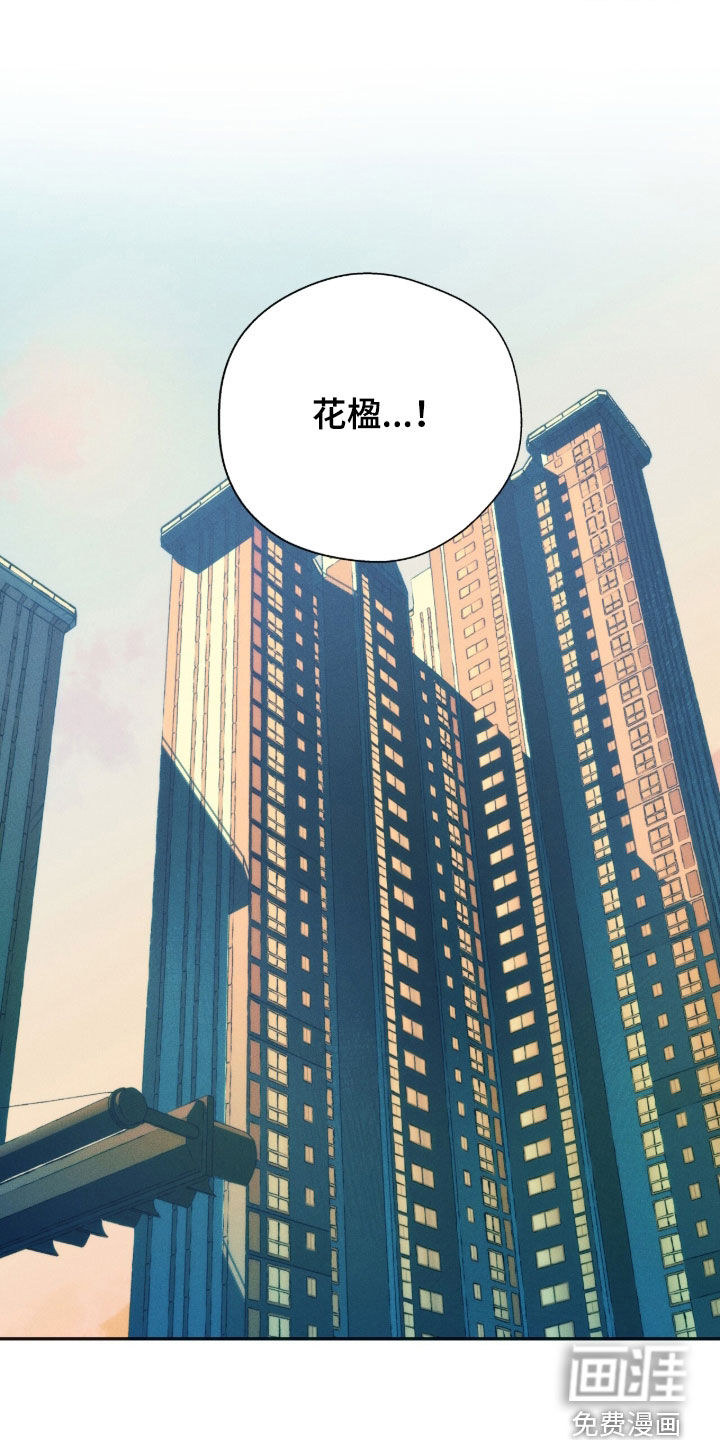第212话20