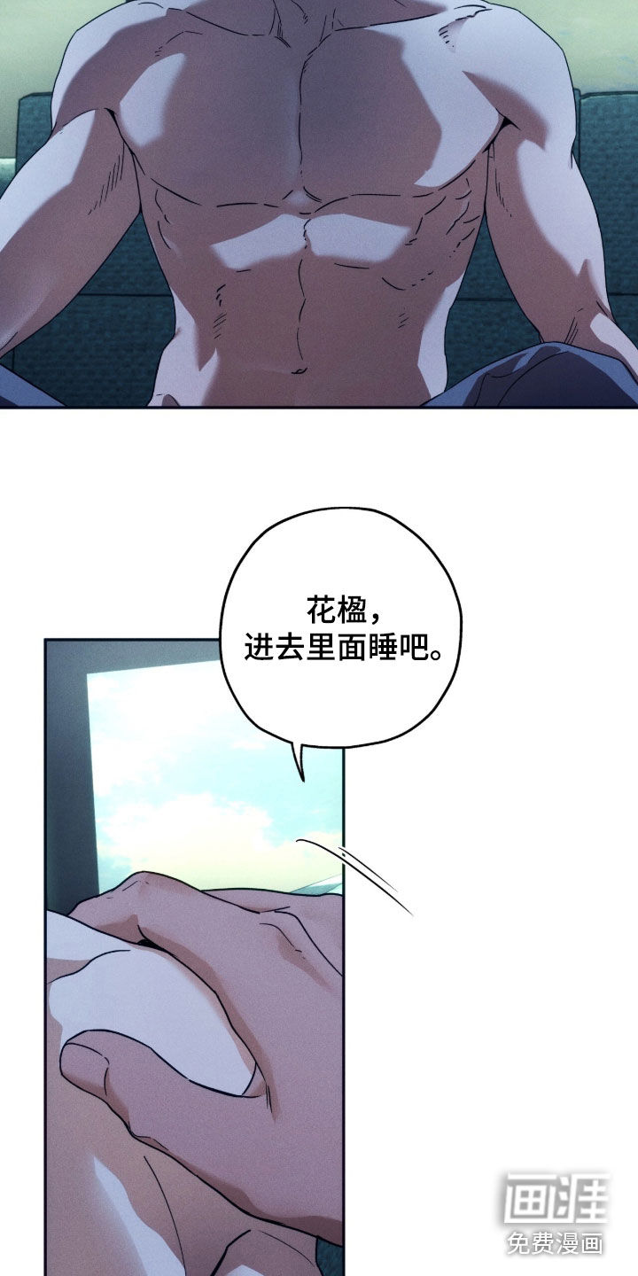 第212话22