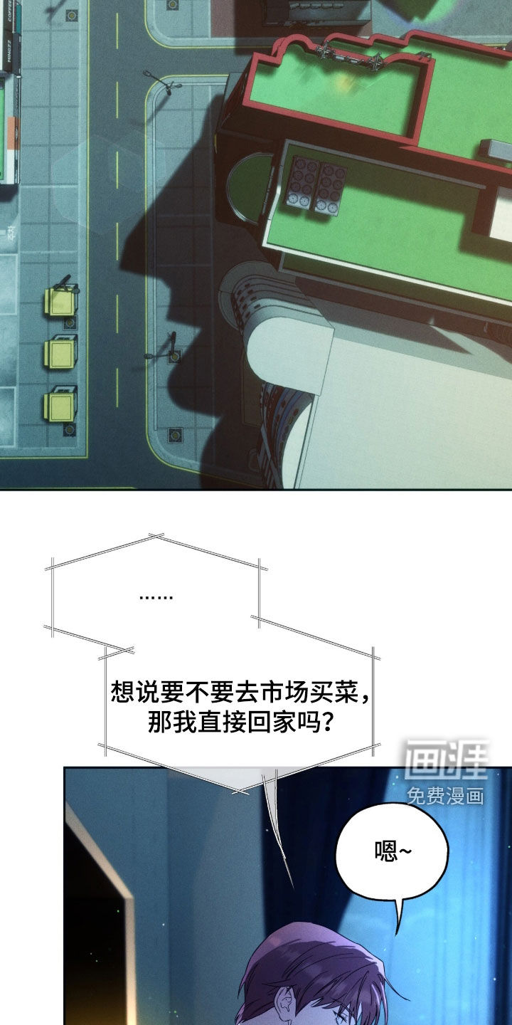 第212话11
