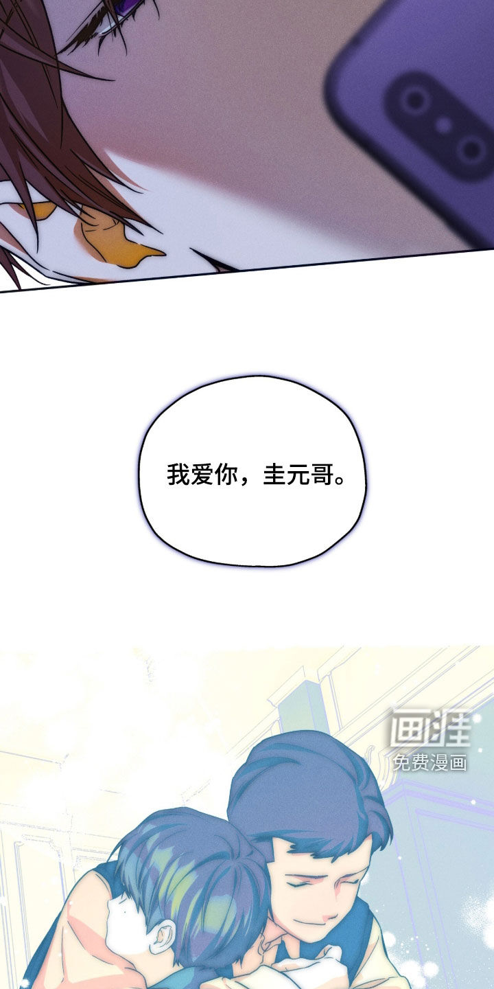 第212话16