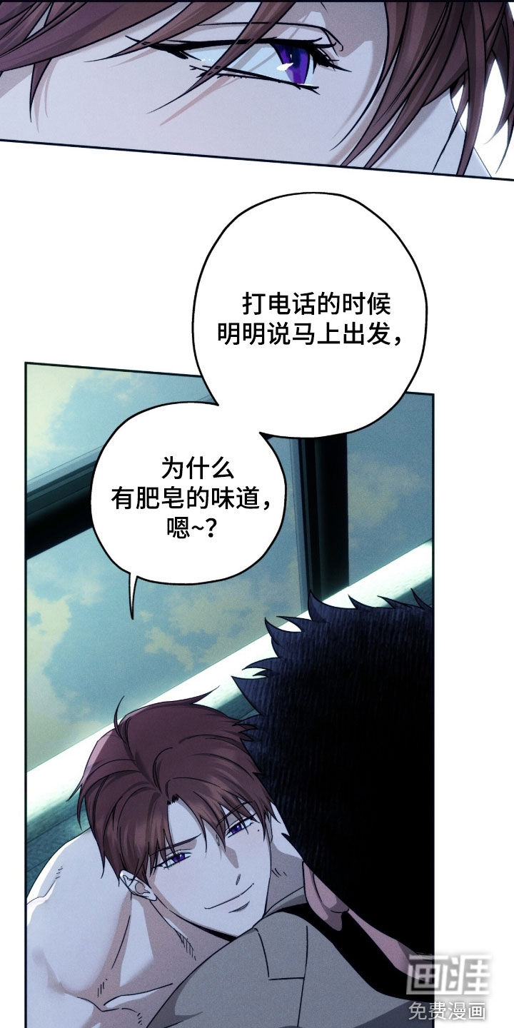 第212话25