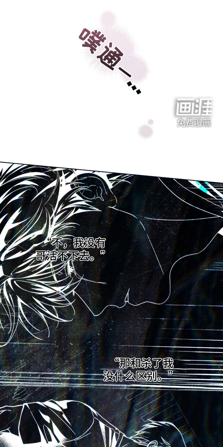 第213话12