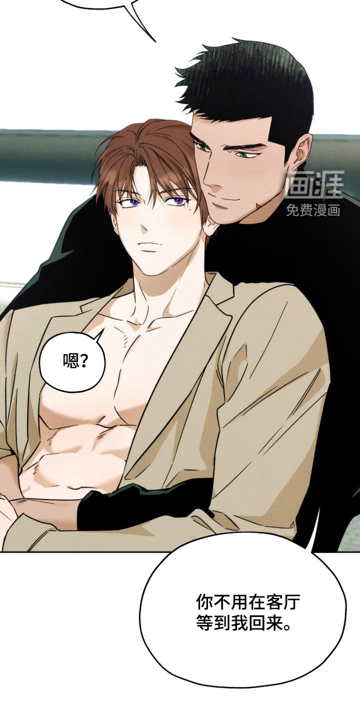 第213话18