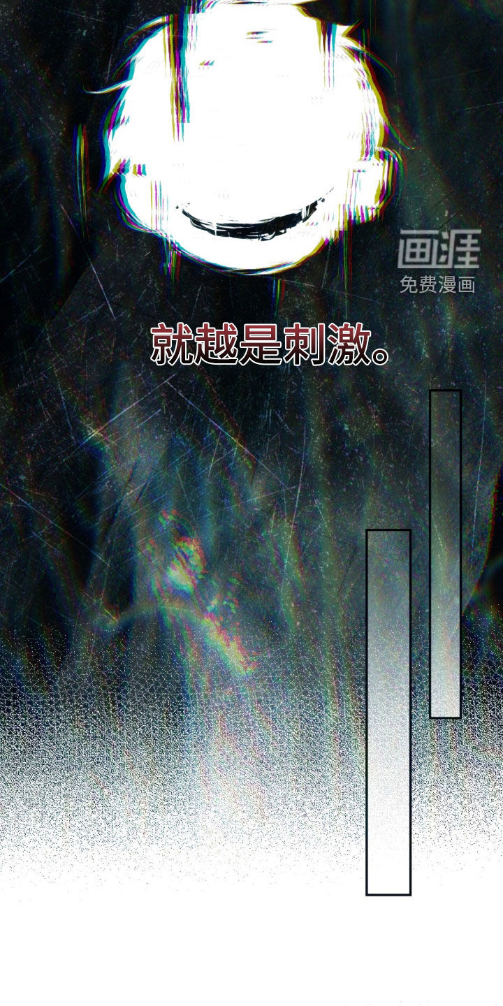 第213话15
