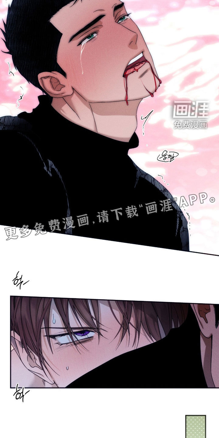 第213话4