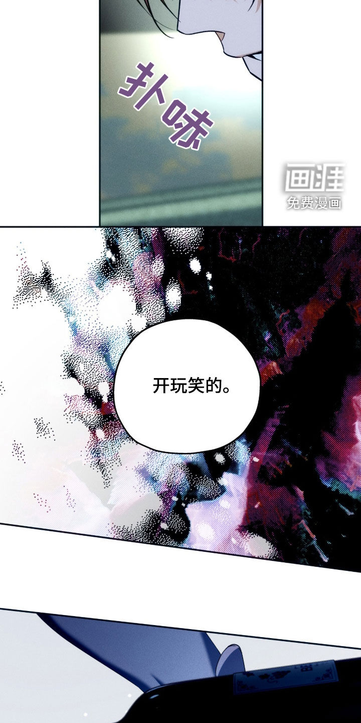 第213话1