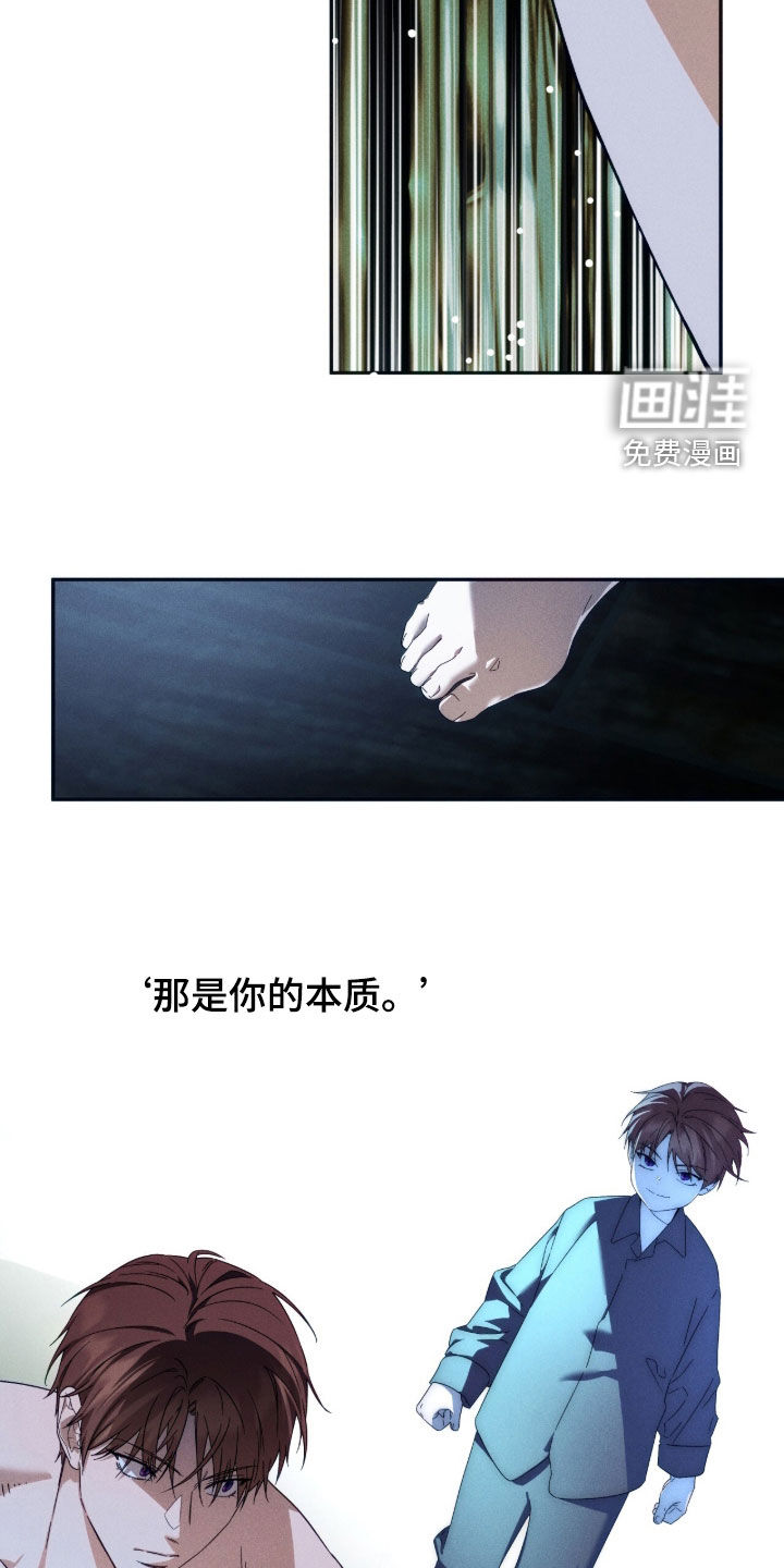 第213话10