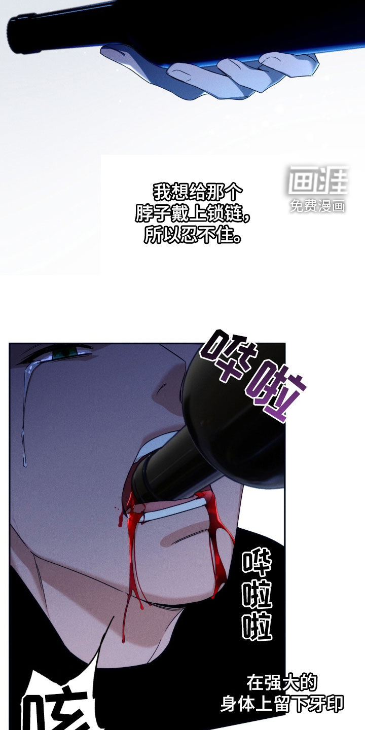 第213话2