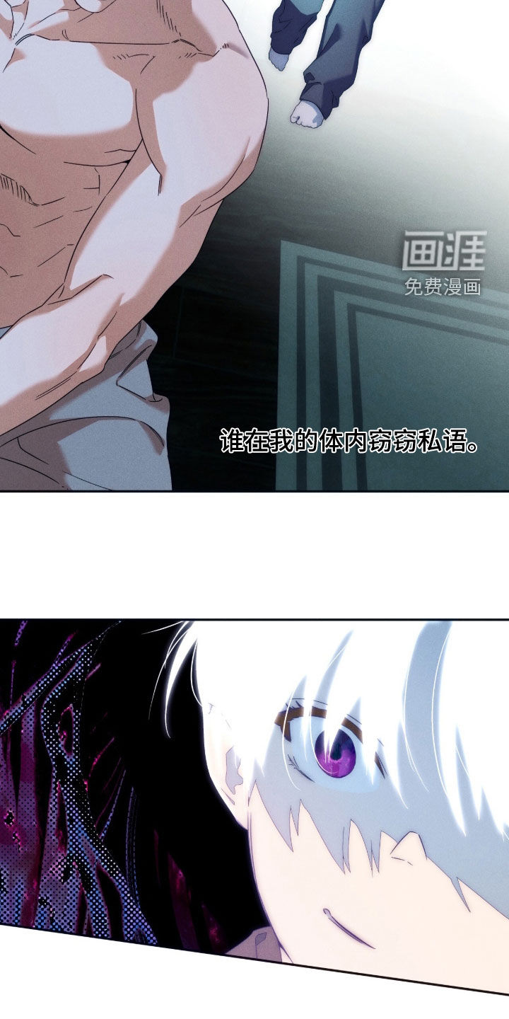 第213话11
