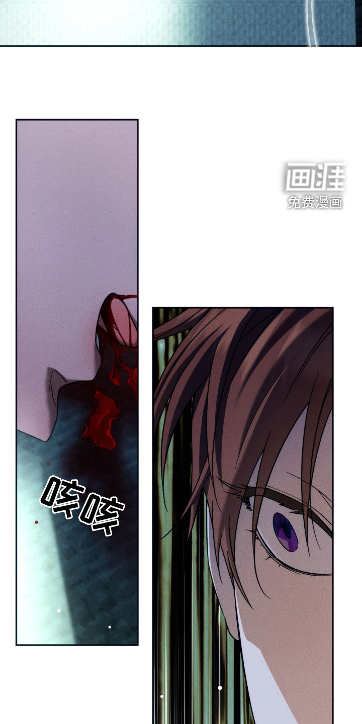 第213话9