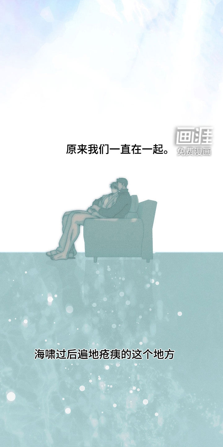 第213话25