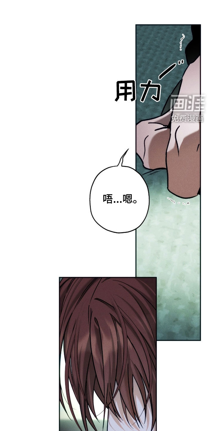 第213话0