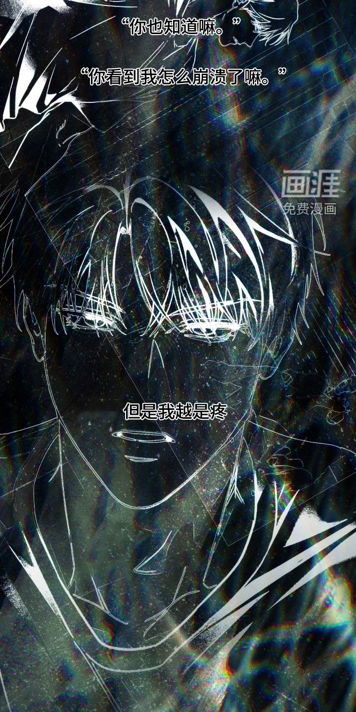 第213话13
