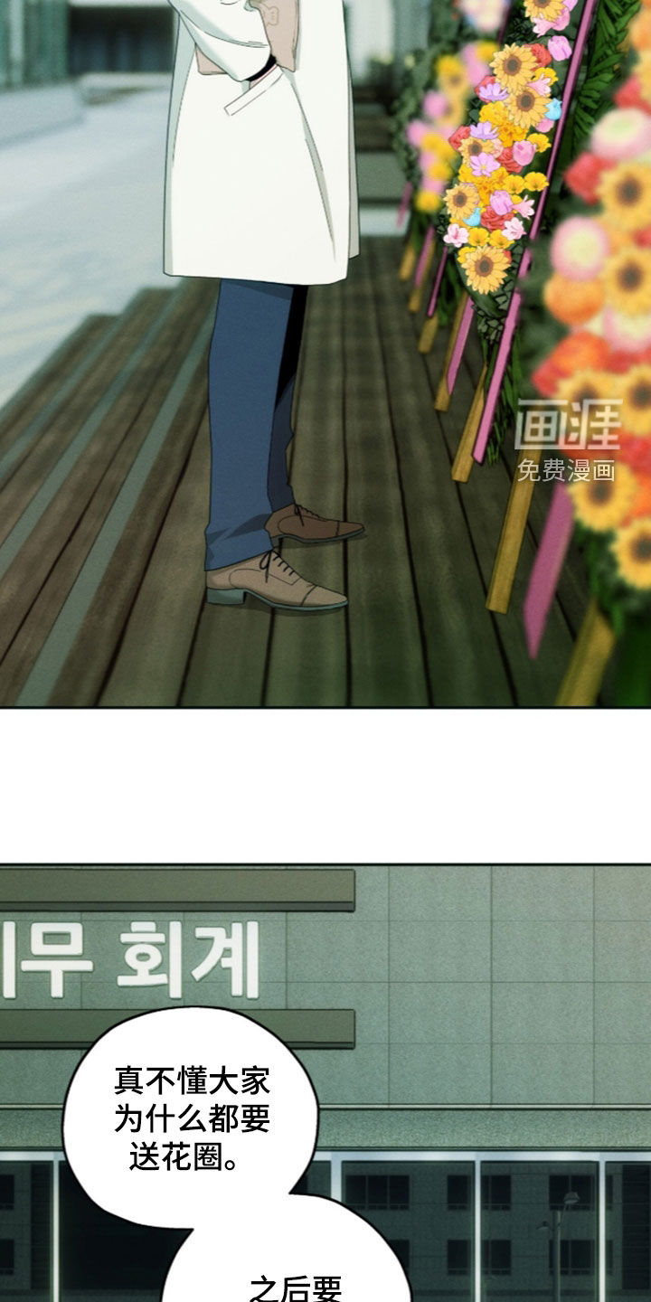 第216话1