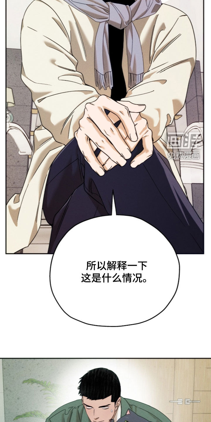 第216话15