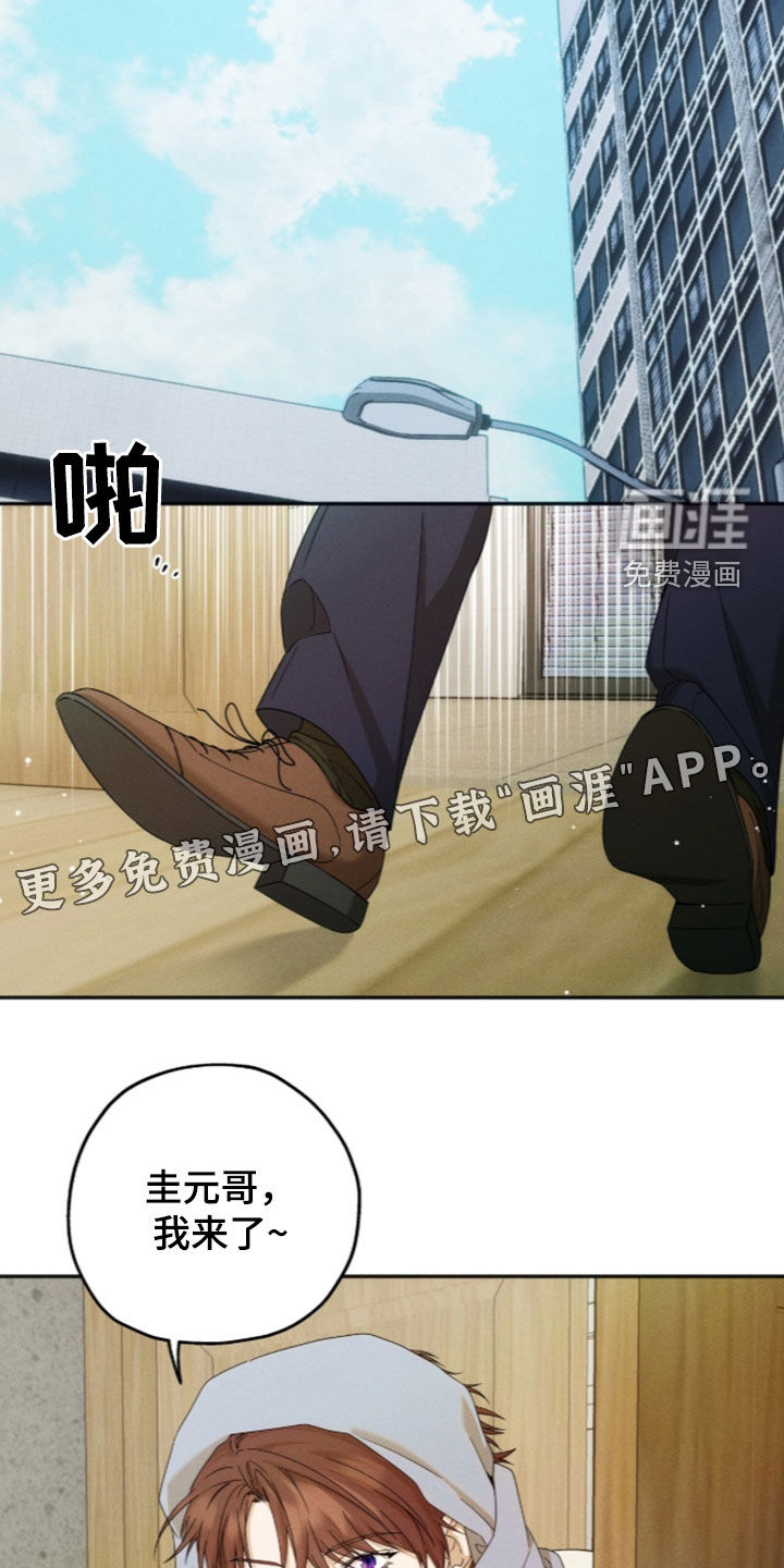 第216话4