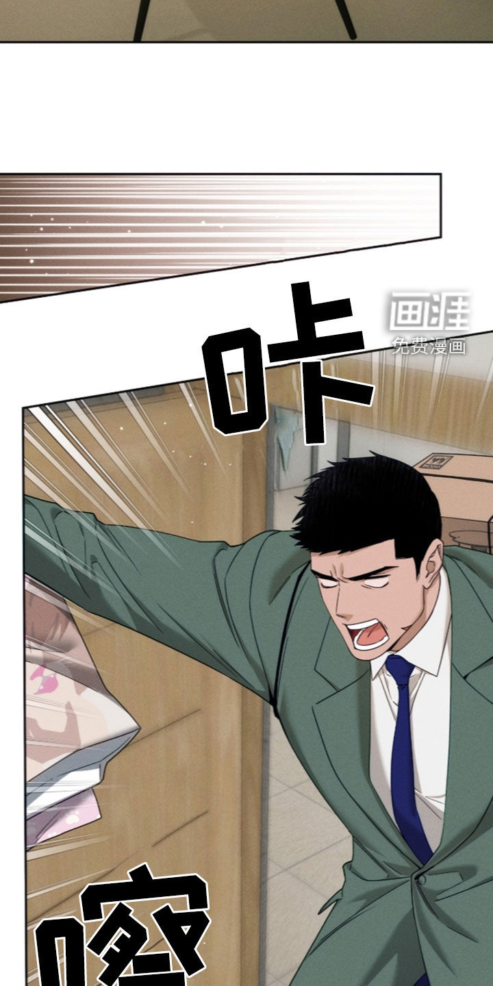 第216话9
