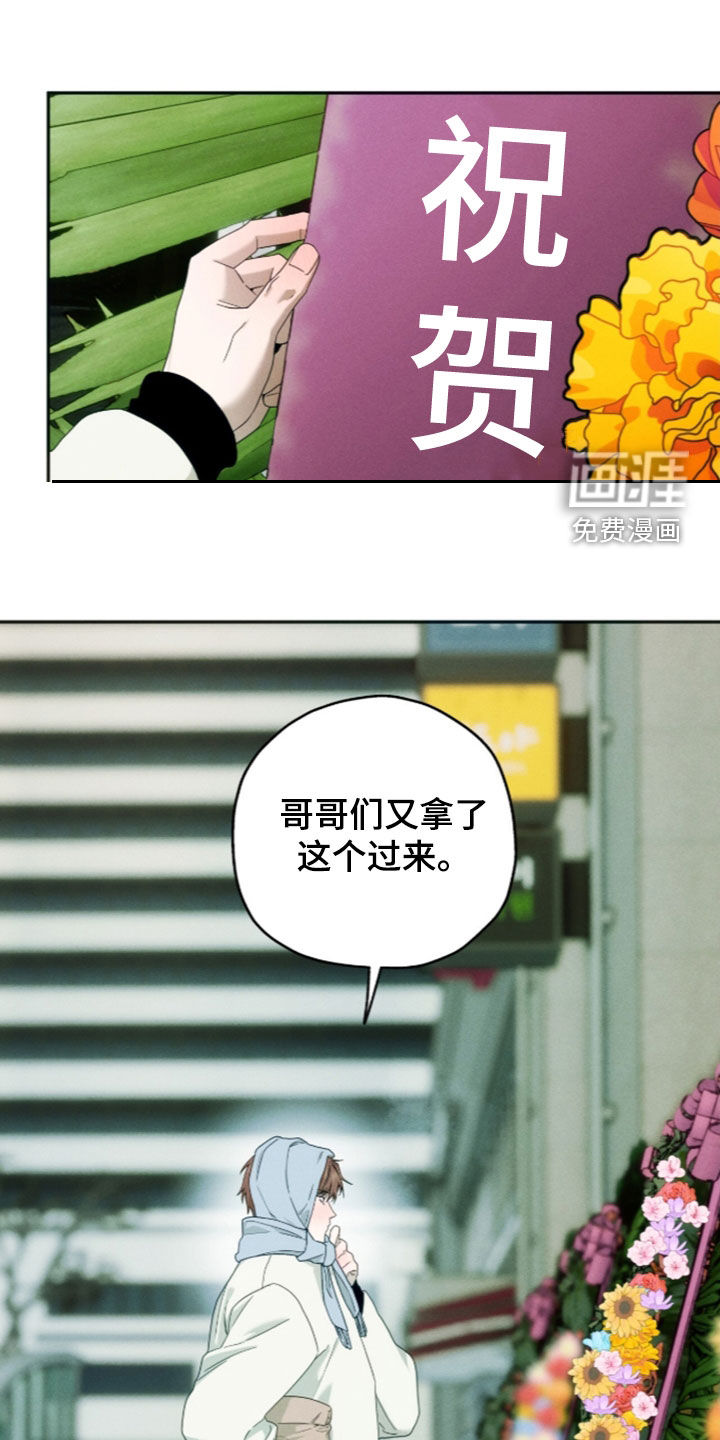 第216话0
