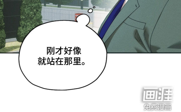 第216话18