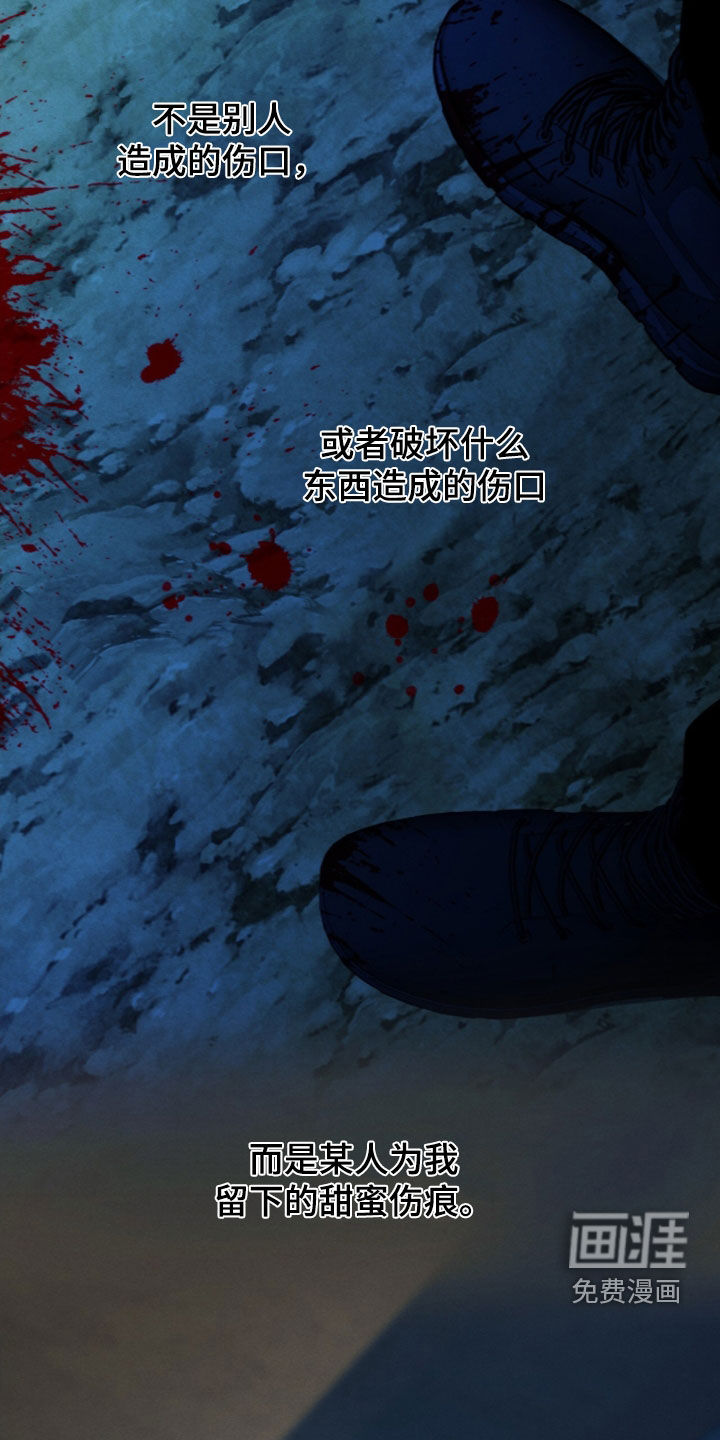第214话14