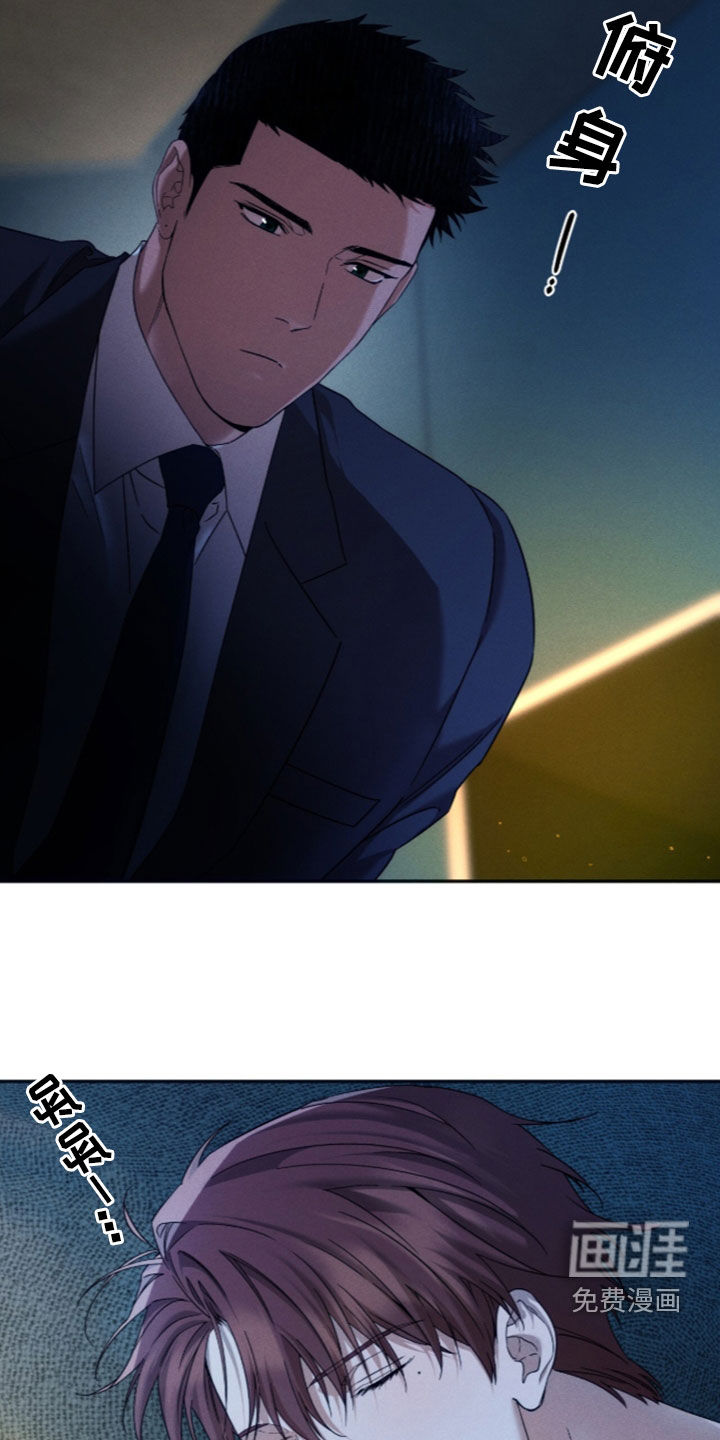 第214话15