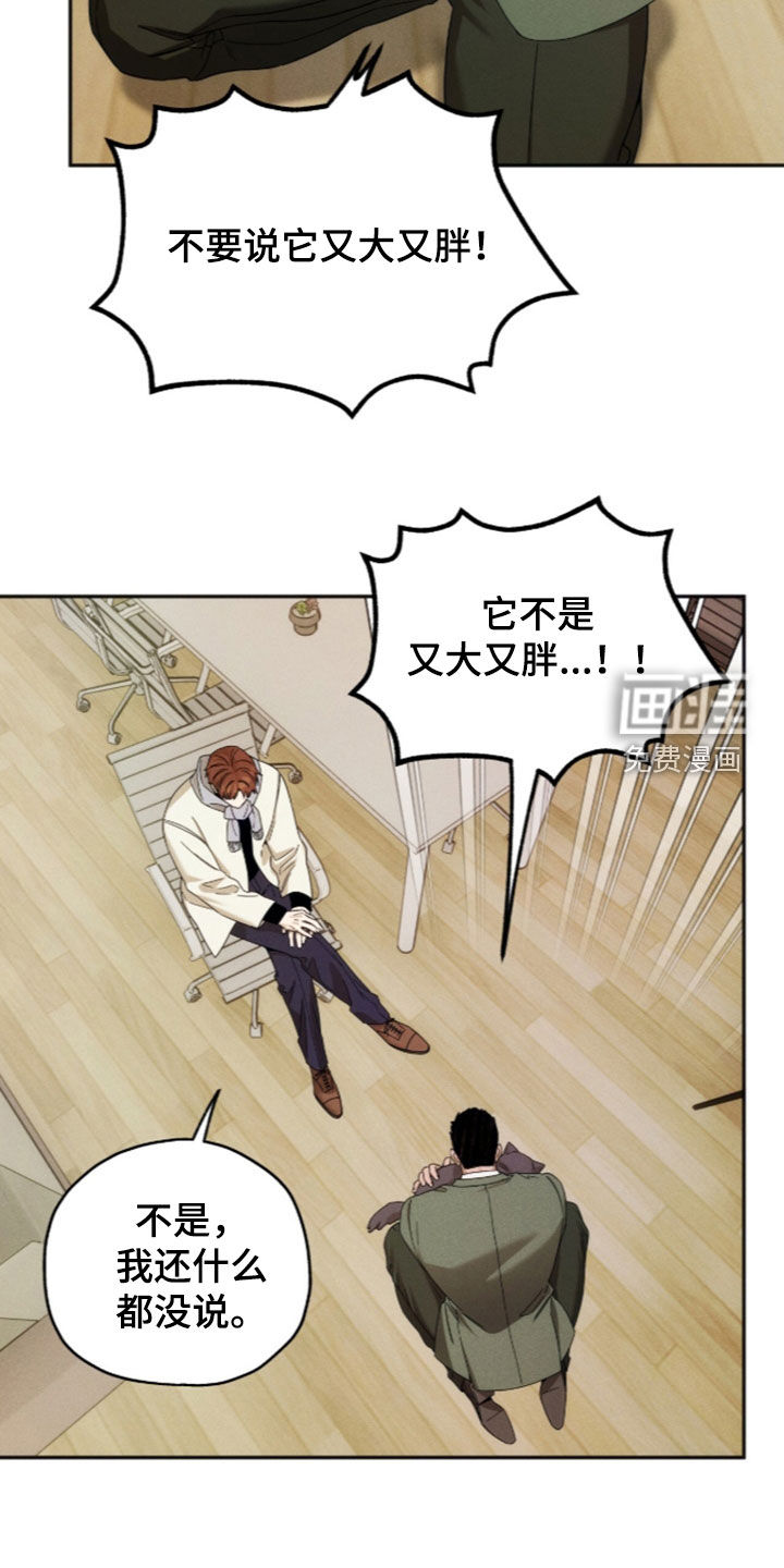 第217话1