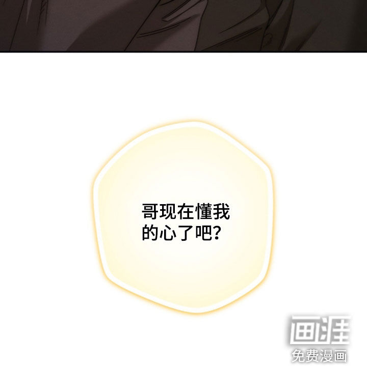 第217话24
