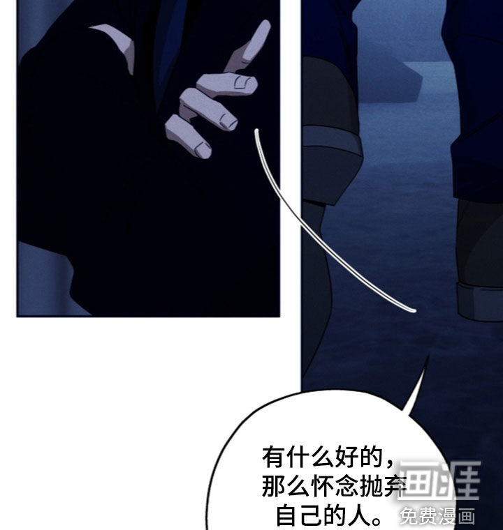 第215话13