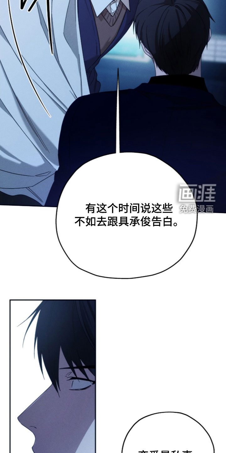 第215话17