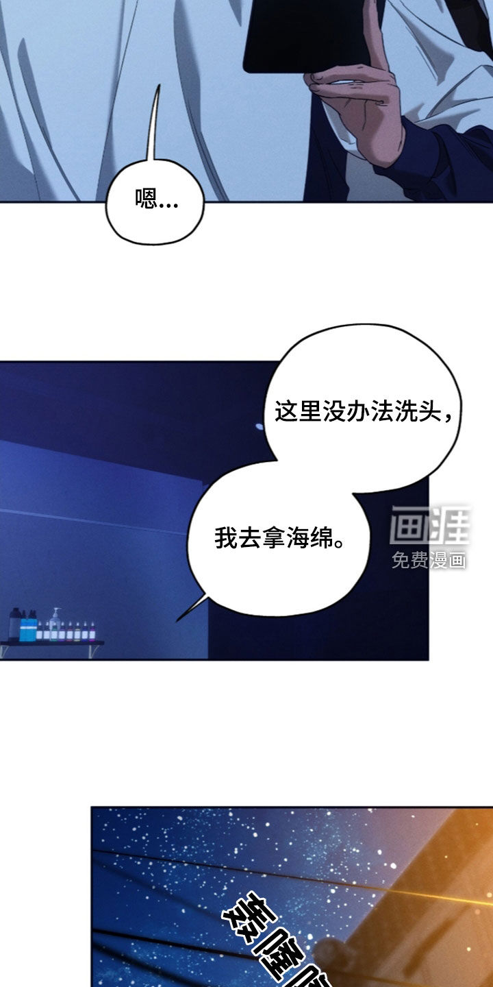 第215话4