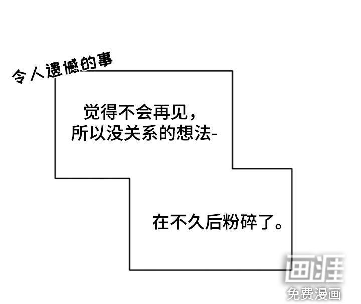 第215话26