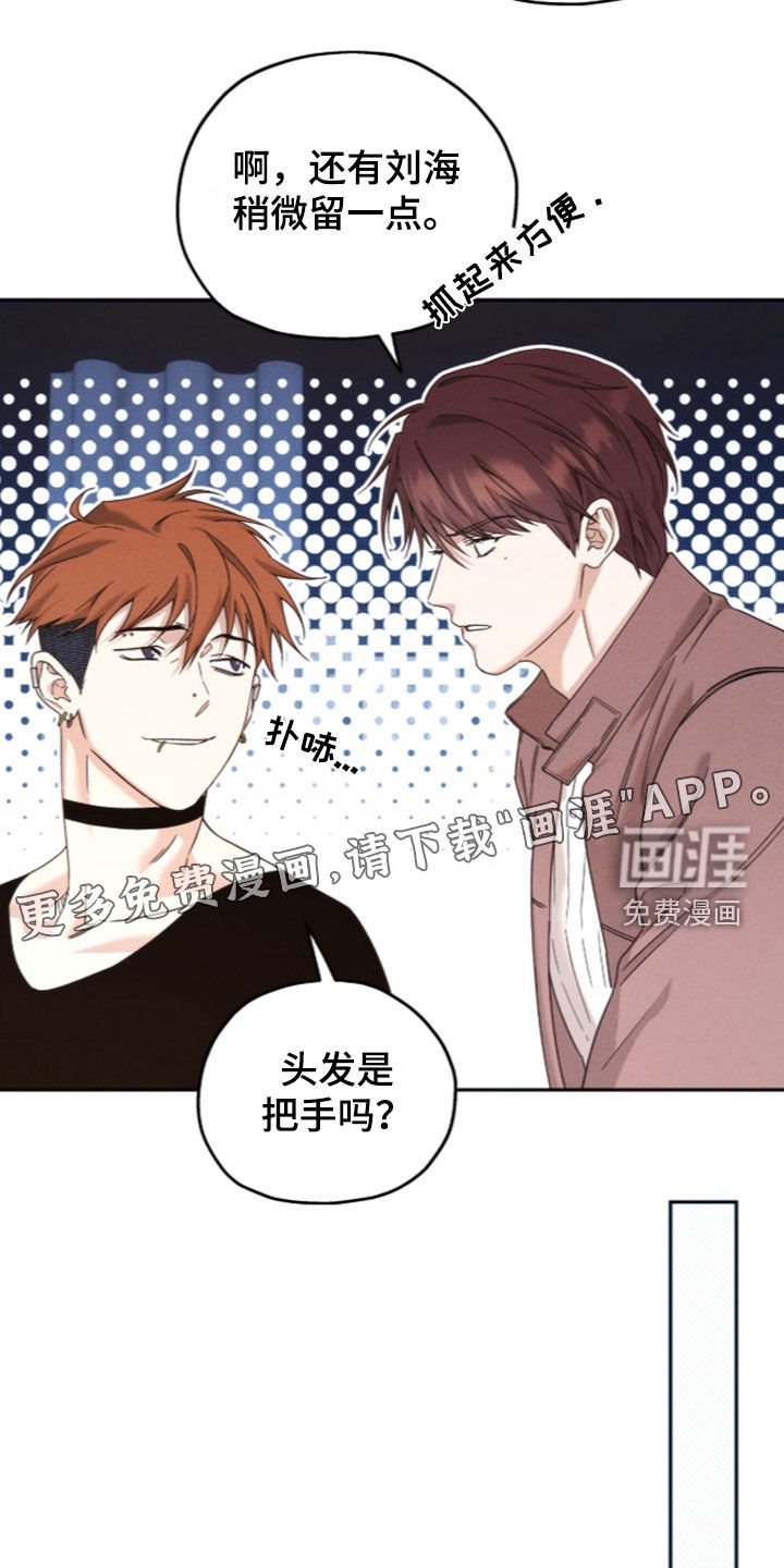 第215话2
