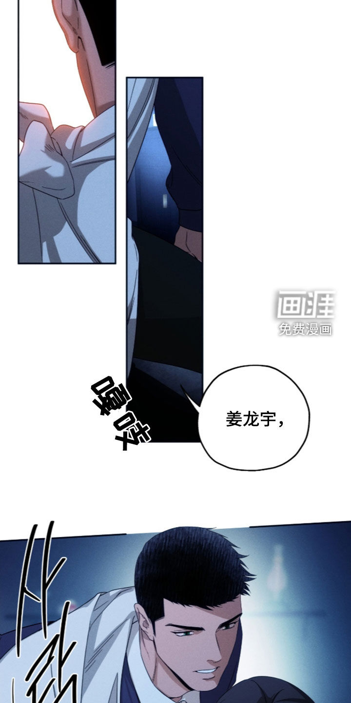 第215话16