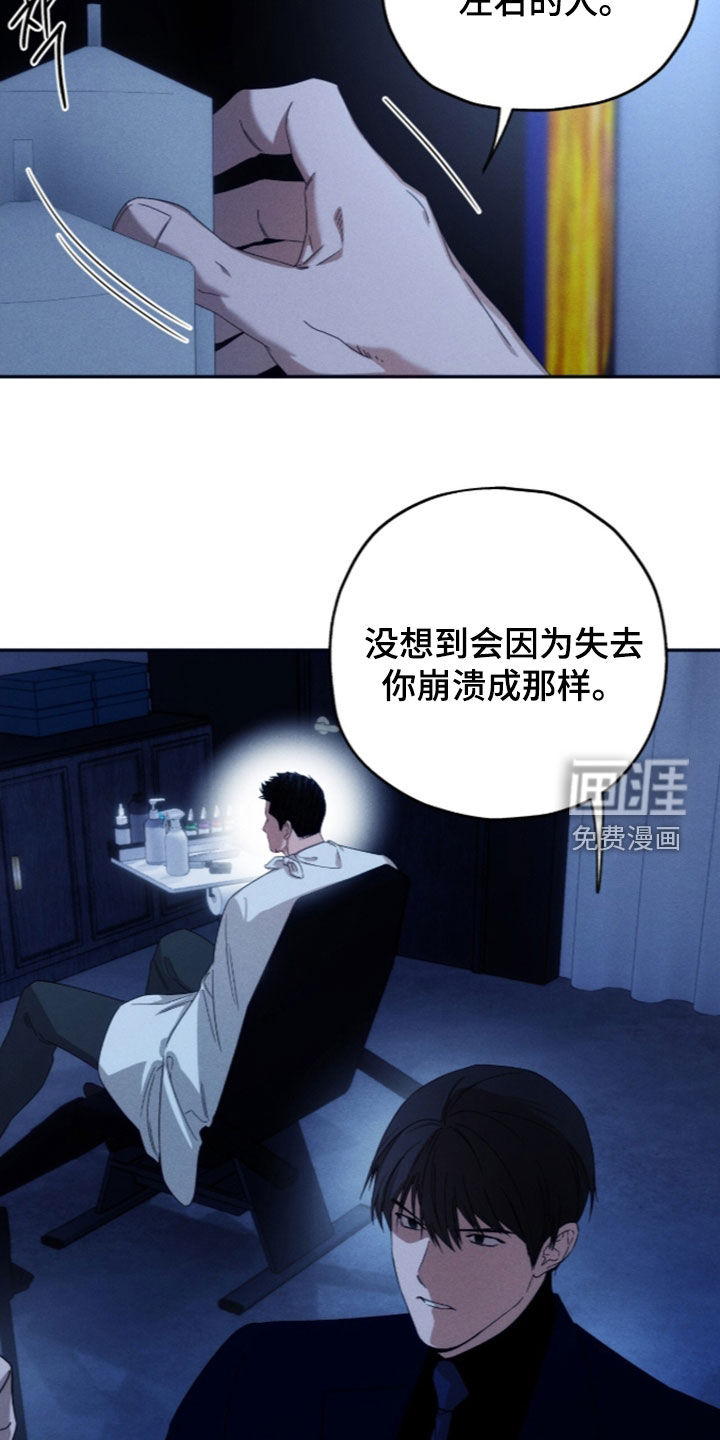 第215话11